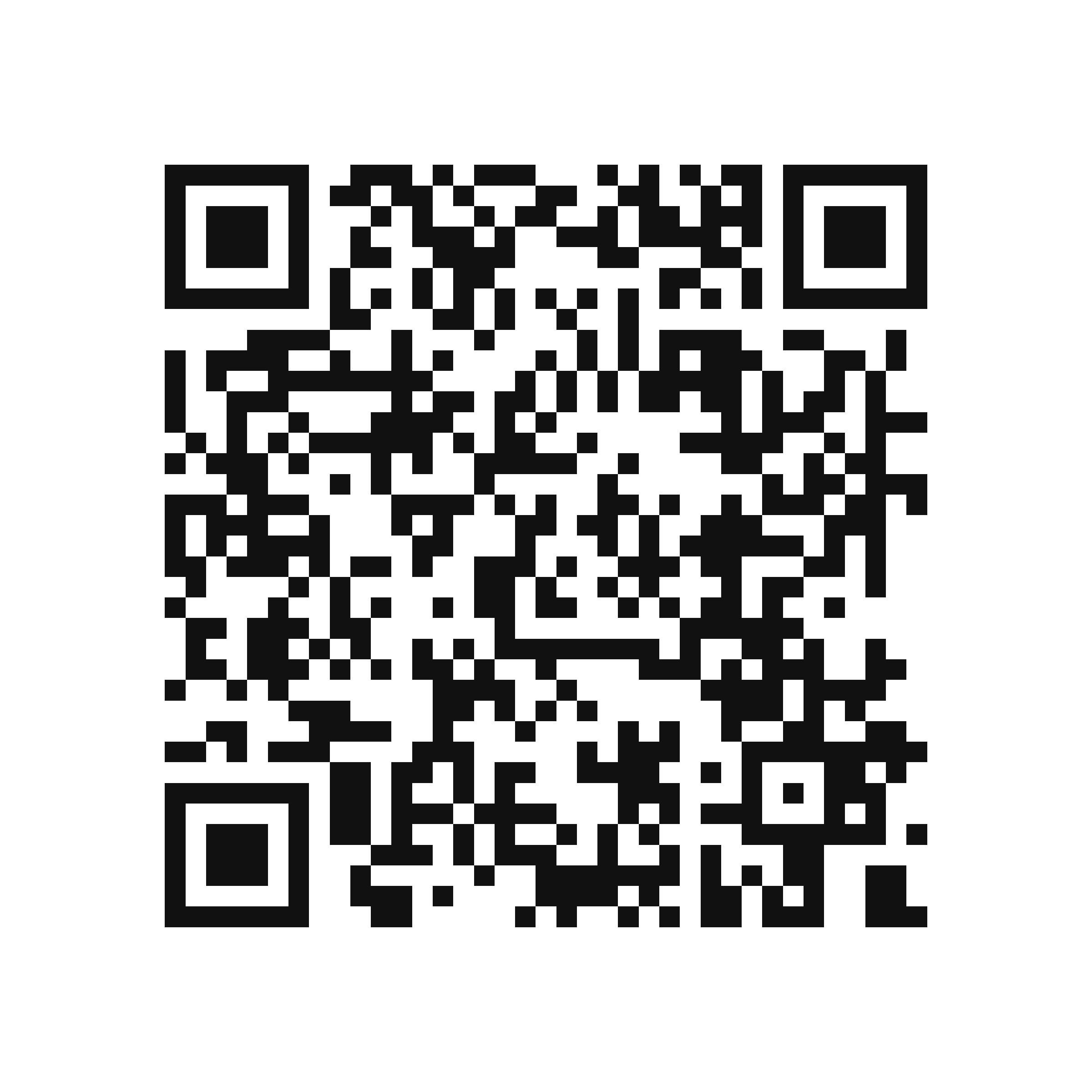 Harmandalı QR menü kodu